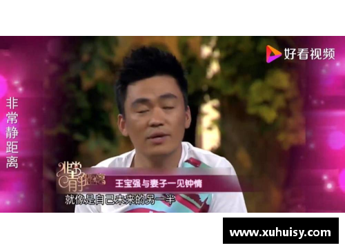 神坛体育明星的传奇人生：从草根到巅峰的终极历程